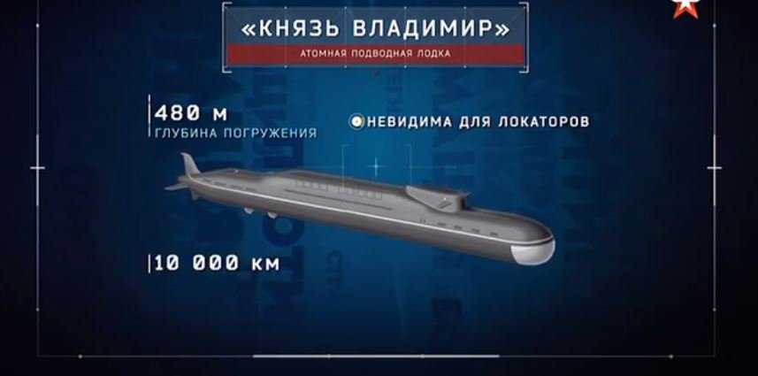 Скрытые угрозы (эфир 26 октября 2020 года)